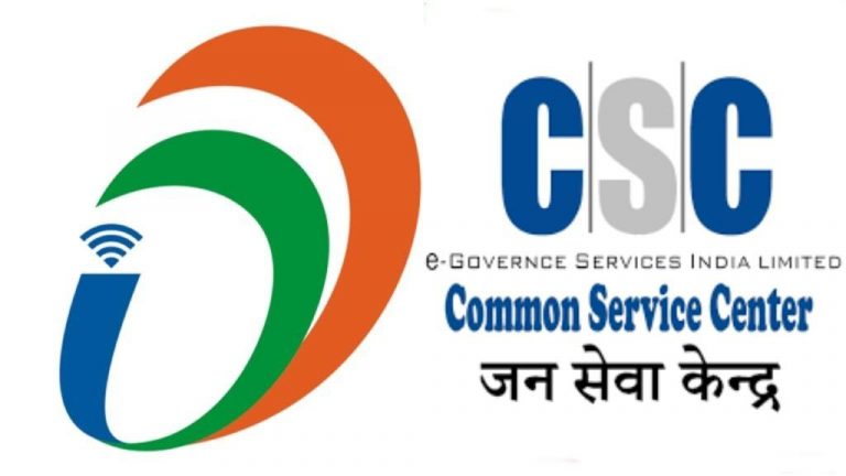 Common Service Centre Training